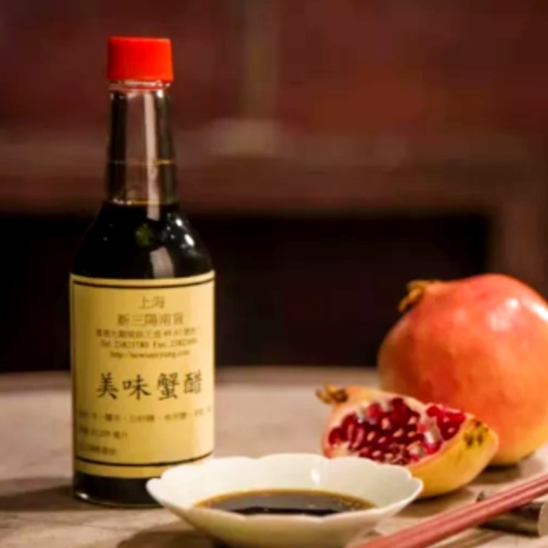 新三陽系列 - 美味蟹醋