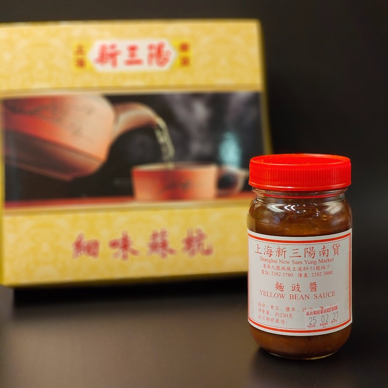 新三陽系列 - 麵豉醬