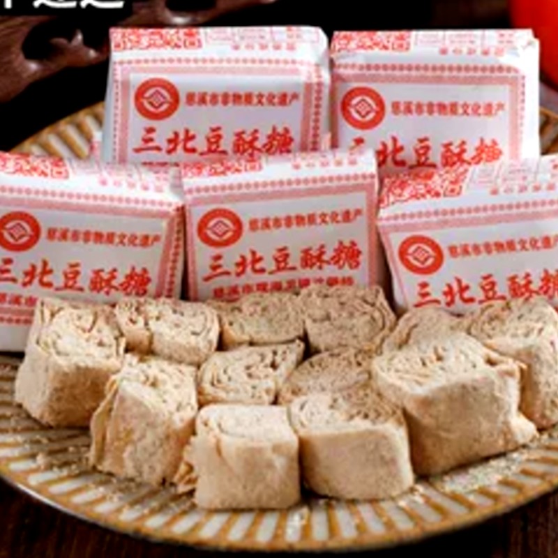 三北-豆酥糖