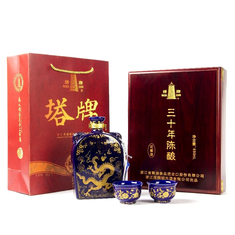 塔牌-紹興酒(30年)
