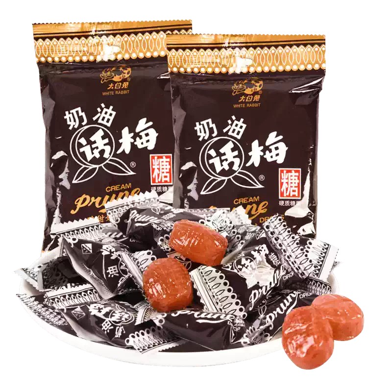 冠生園-奶油話梅糖