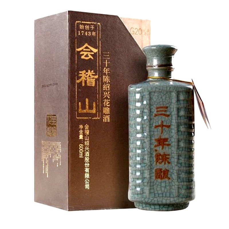 會稽山-紹興花雕酒(30年)