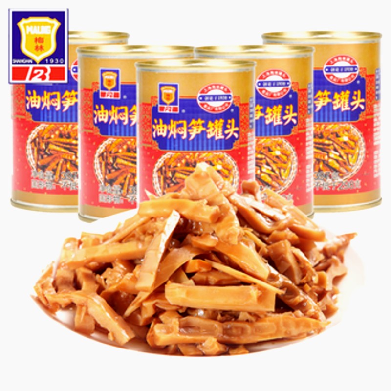 梅林牌 油燜筍
