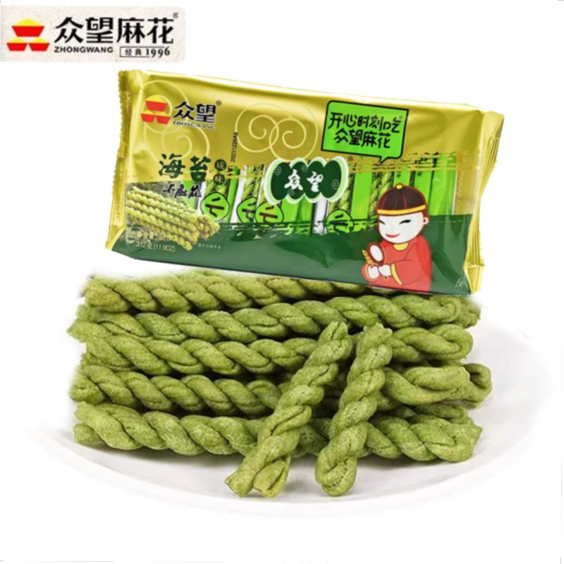 眾望-小麻花(海苔鹹味)