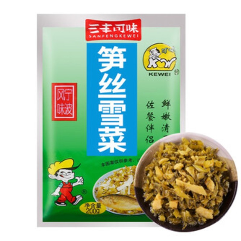 三豐可味-筍絲雪菜