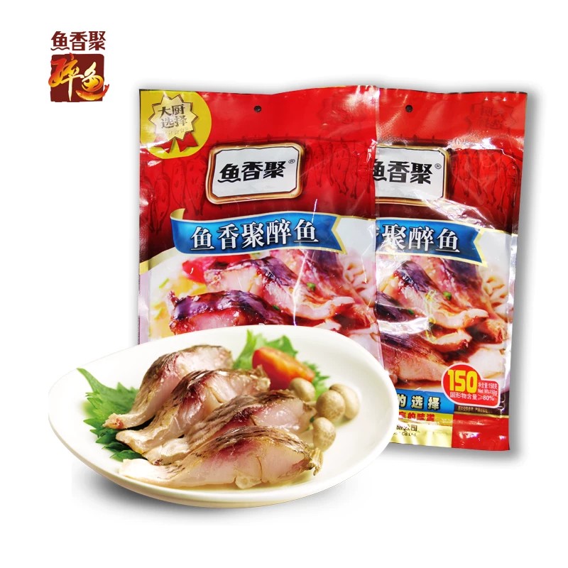 魚香聚-醉魚
