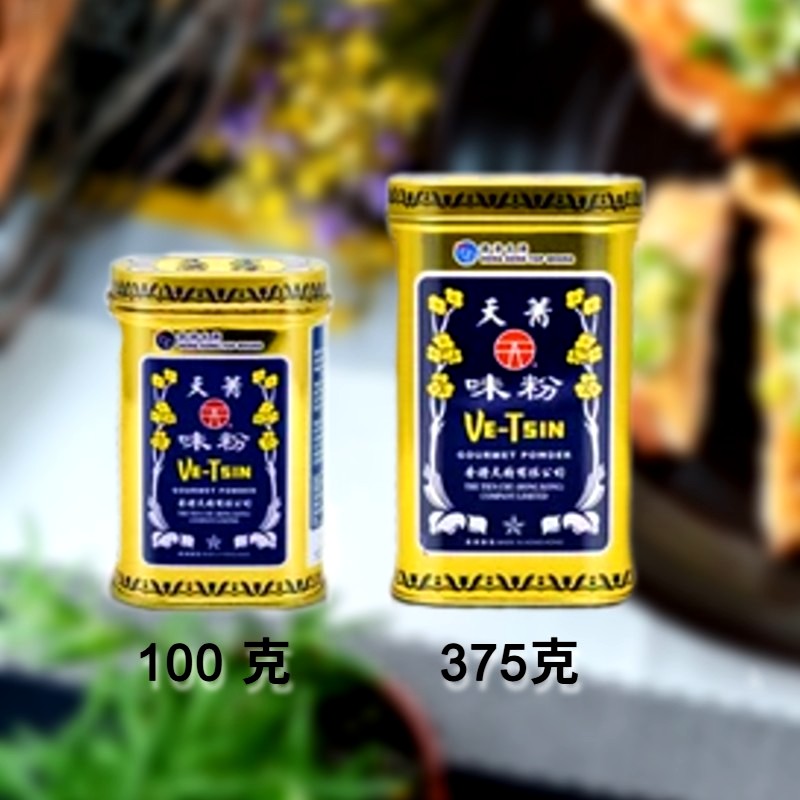 天厨味粉