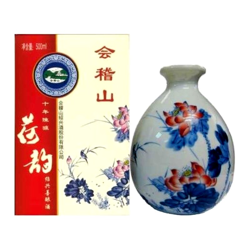 會稽山 荷韻花雕酒(10年)