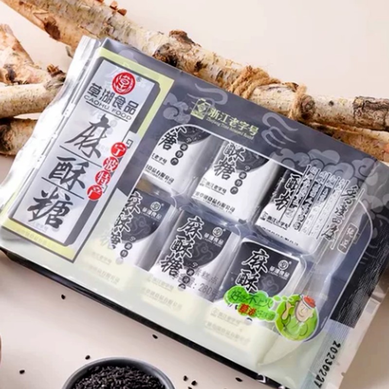 草湖食品-手工麻酥糖